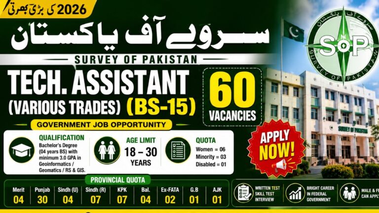 Tech. Assistant (Various Trades) (BS-15) Survey of Pakistan Jobs 2026